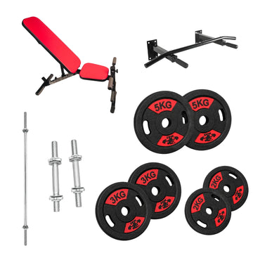Complete Home Strength Training Bundle (Silver) – Adjustable Bench, Wall Mounted Pull-Up Bar, 5FT Barbell Rod, Rubber Coated Weight Plates, Dumbbell Rod Pair & Gym Gloves for Home Gym Workouts