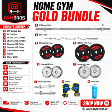 Home Gym Gold Bundle – 6FT Barbell Rod, EZ Curl Bar, ZEEMAX 5KG & 10KG Plates, Chrome 2KG & 3KG Plates, 13in Dumbbell Rods, Gloves & Water Bottle