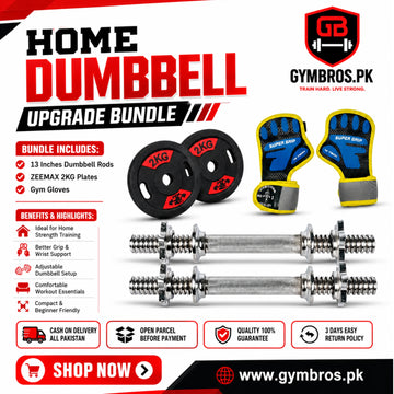 Home Dumbbell Upgrade Bundle –13 inches Dumbbell Rods, ZEEMAX 2KG Plates & Gym Gloves