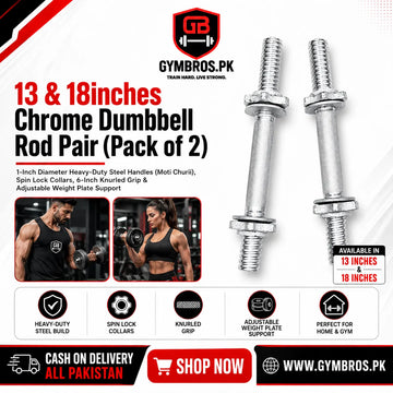 Chrome Dumbbell Rod Pair 13 & 18 Inches – 1 Inch Heavy-Duty Steel Adjustable Dumbbell Handles with Spin Lock Collars