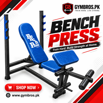 Adjustable Bench Press with Rack & Leg Extension