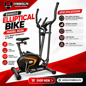 Elliptical Machine 2-in-1 Cross Trainer & Exercise Bike – Slimline E65502